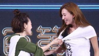 娱乐吃瓜酱的原声